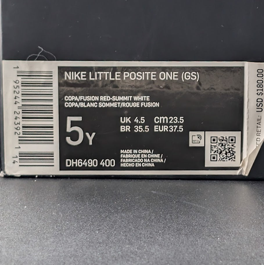 Nike Air Foamposite Little Posite One GS 'Mixtape' DH6490-400 Women 6.5/Youth 5 Nike