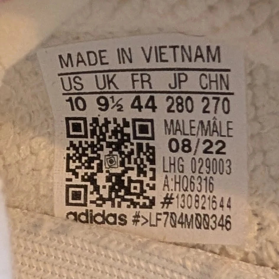 Adidas Yeezy Boost 350 V2 Butter - Size 10 - Perfect uppers, Wearable and Comfy! SoleComfort.shoes