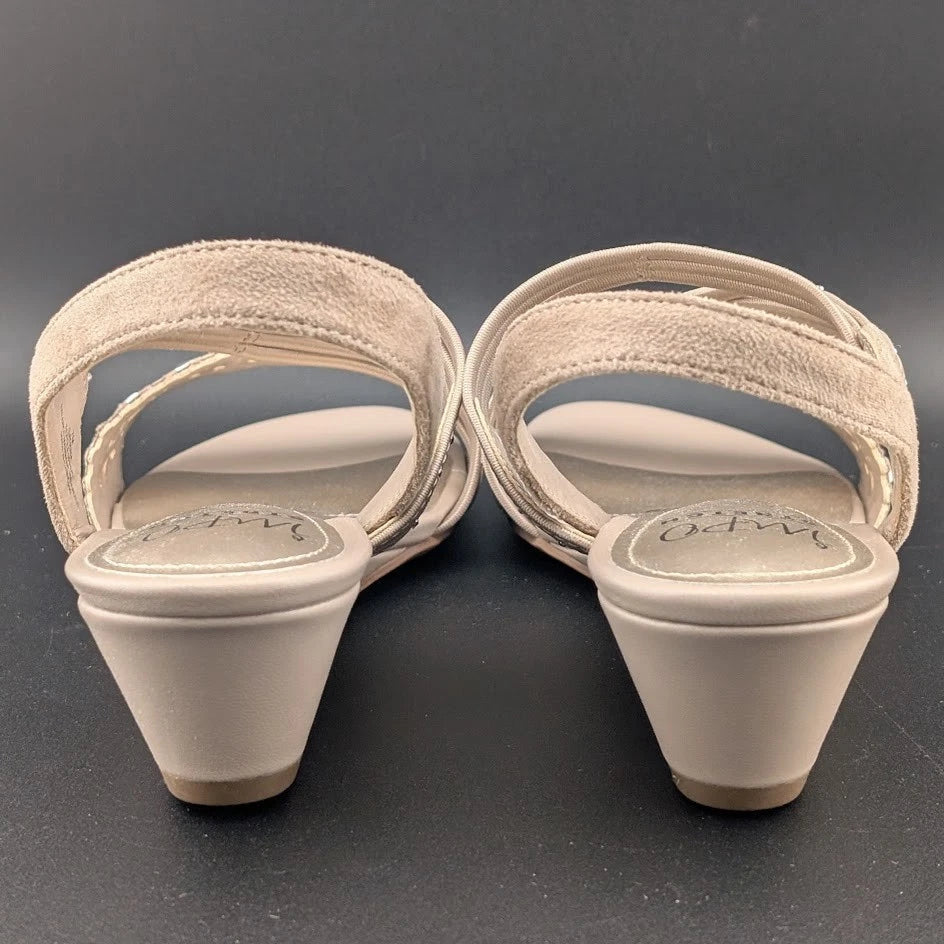 NWB Women's Sz 7M IMPO Gatrina Embellished Stretch Wedge Sandals, Praline SoleComfort.shoes