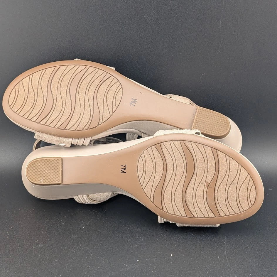 NWB Women's Sz 7M IMPO Gatrina Embellished Stretch Wedge Sandals, Praline SoleComfort.shoes