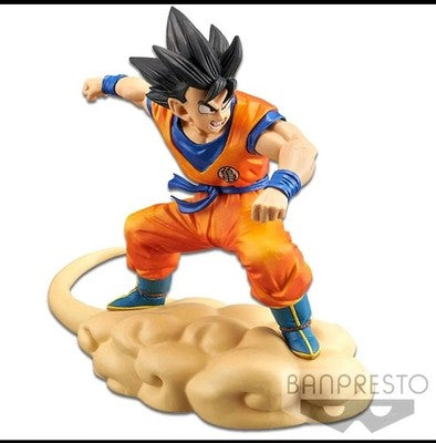 Banpresto Dragon Ball Z Hurry Flying Nimbus SonGoku Figure - In Sealed Box BANPRESTO