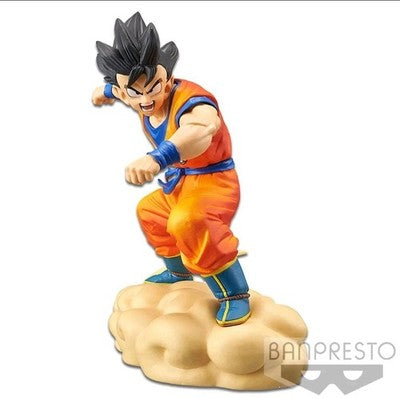 Banpresto Dragon Ball Z Hurry Flying Nimbus SonGoku Figure - In Sealed Box BANPRESTO