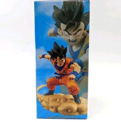 Banpresto Dragon Ball Z Hurry Flying Nimbus SonGoku Figure - In Sealed Box BANPRESTO