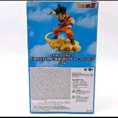 Banpresto Dragon Ball Z Hurry Flying Nimbus SonGoku Figure - In Sealed Box BANPRESTO