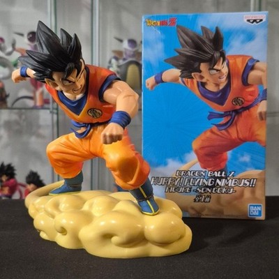 Banpresto Dragon Ball Z Hurry Flying Nimbus SonGoku Figure - In Sealed Box BANPRESTO