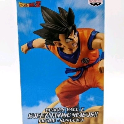 Banpresto Dragon Ball Z Hurry Flying Nimbus SonGoku Figure - In Sealed Box BANPRESTO