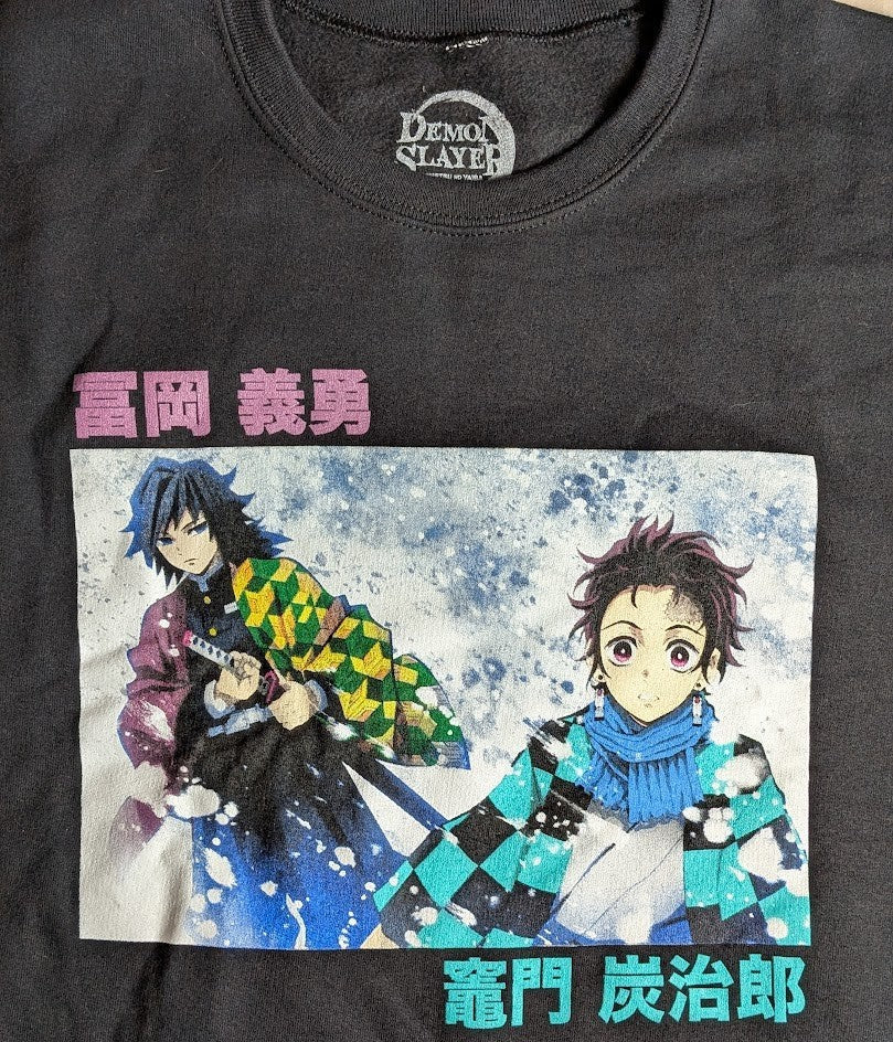 Demon Slayer Sweatshirt Kimetsu No Yaiba Size Large Sweater Pullover Aniplex