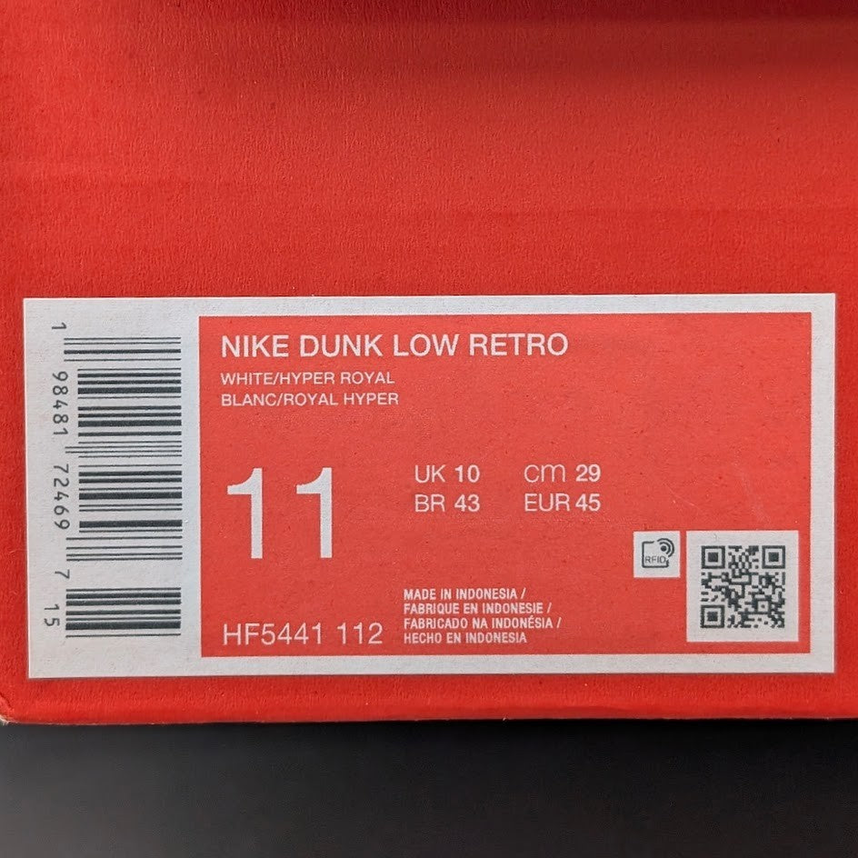 Nike Men's Size 11 ~ Dunk Low White Hyper Royal HF5441-112 New In Box Nike