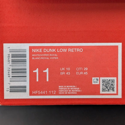 Nike Men's Size 11 ~ Dunk Low White Hyper Royal HF5441-112 New In Box Nike