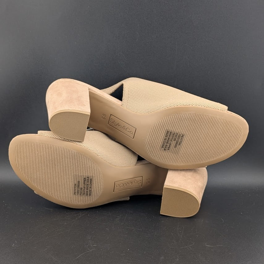 Style & Co. Women's Size 9.5 Peyton Shootie Sandals Light Taupe Style&co.