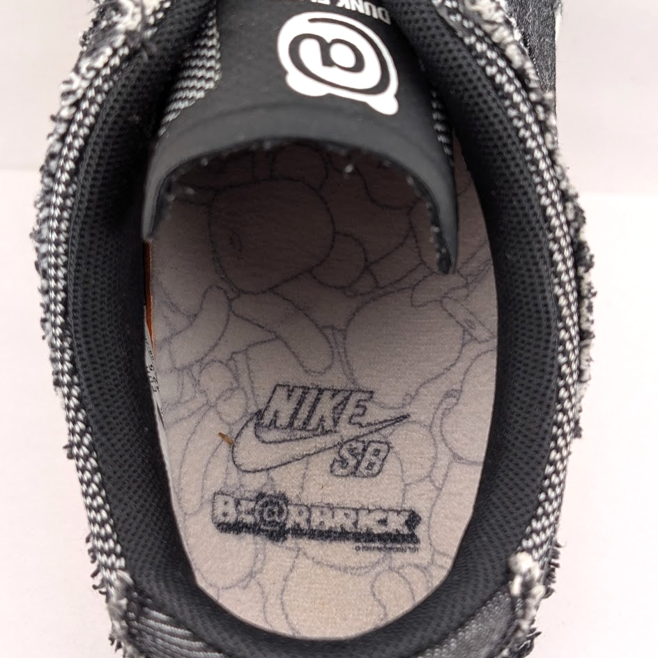 Nike SB Dunk Low Elite x Medicom BE@RBRICK 2017 Sneaker Men's 9 Shoe 877063-002 Nike