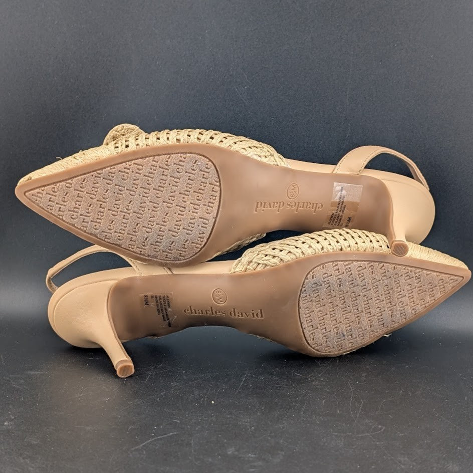 Charles David Allyson Raffia Slingback Pump Heel Shoes Size 8.5 NEW CHARLES DAVID