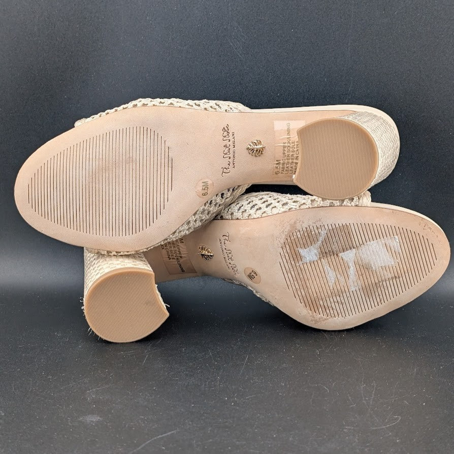 The Nat Note X Antonio Melani Sz 6.5M High Heel Natural Woven Slide Sandals The Nat Note X Antonio Melani