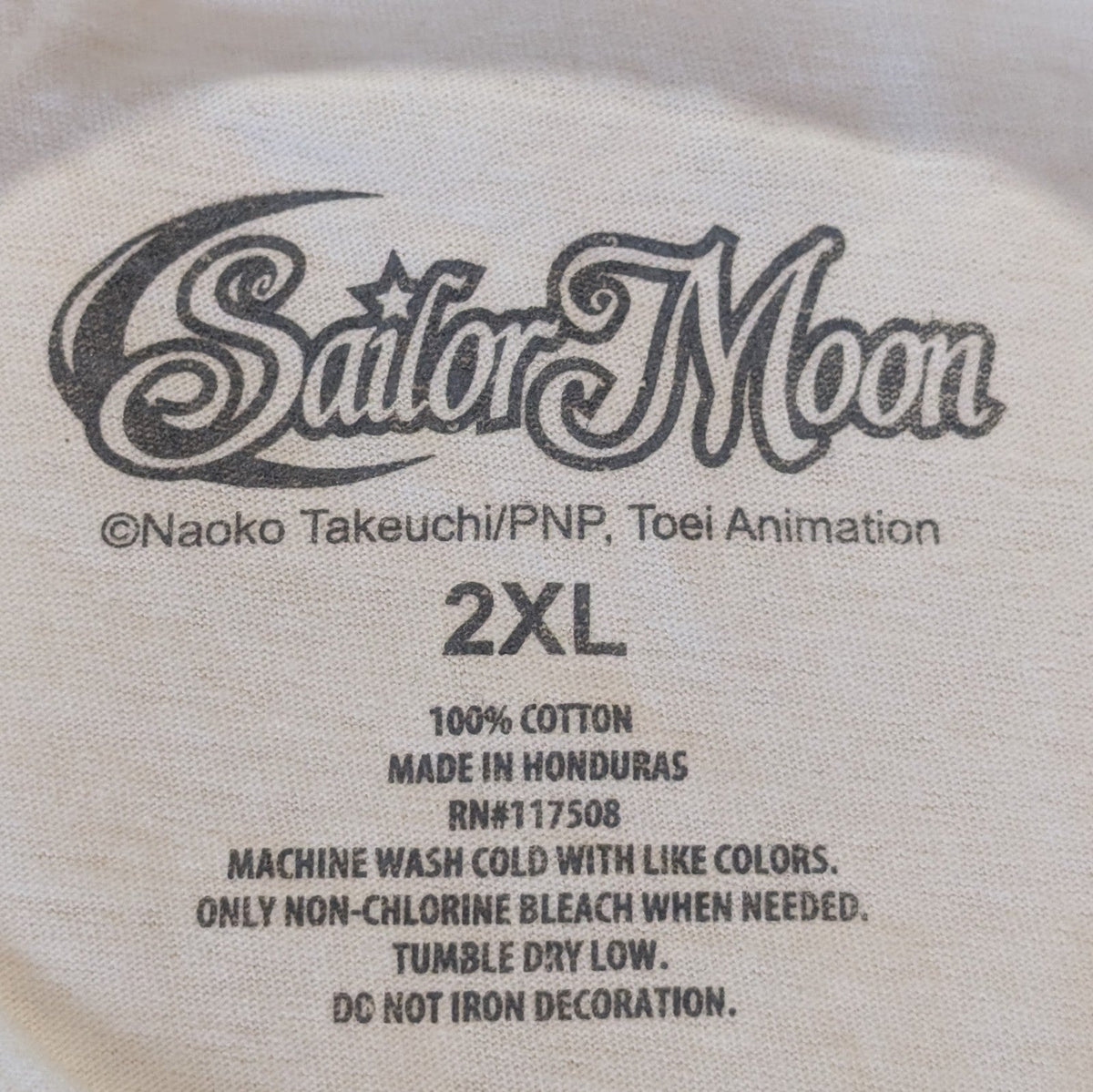 Sailor Moon Mens Size XXL T-Shirt - Sailor Moon Eye Box Image Hybrid