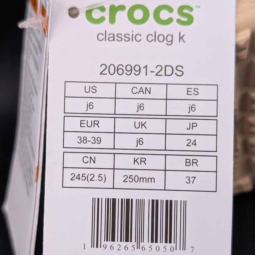 NWT/B, Crocs, Solid Shitake Tan~Unisex Big Kids-Size J6 Also Fits Women's 7.5 Crocs