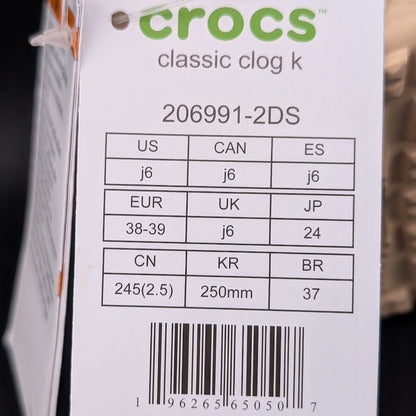NWT/B, Crocs, Solid Shitake Tan~Unisex Big Kids-Size J6 Also Fits Women's 7.5 Crocs