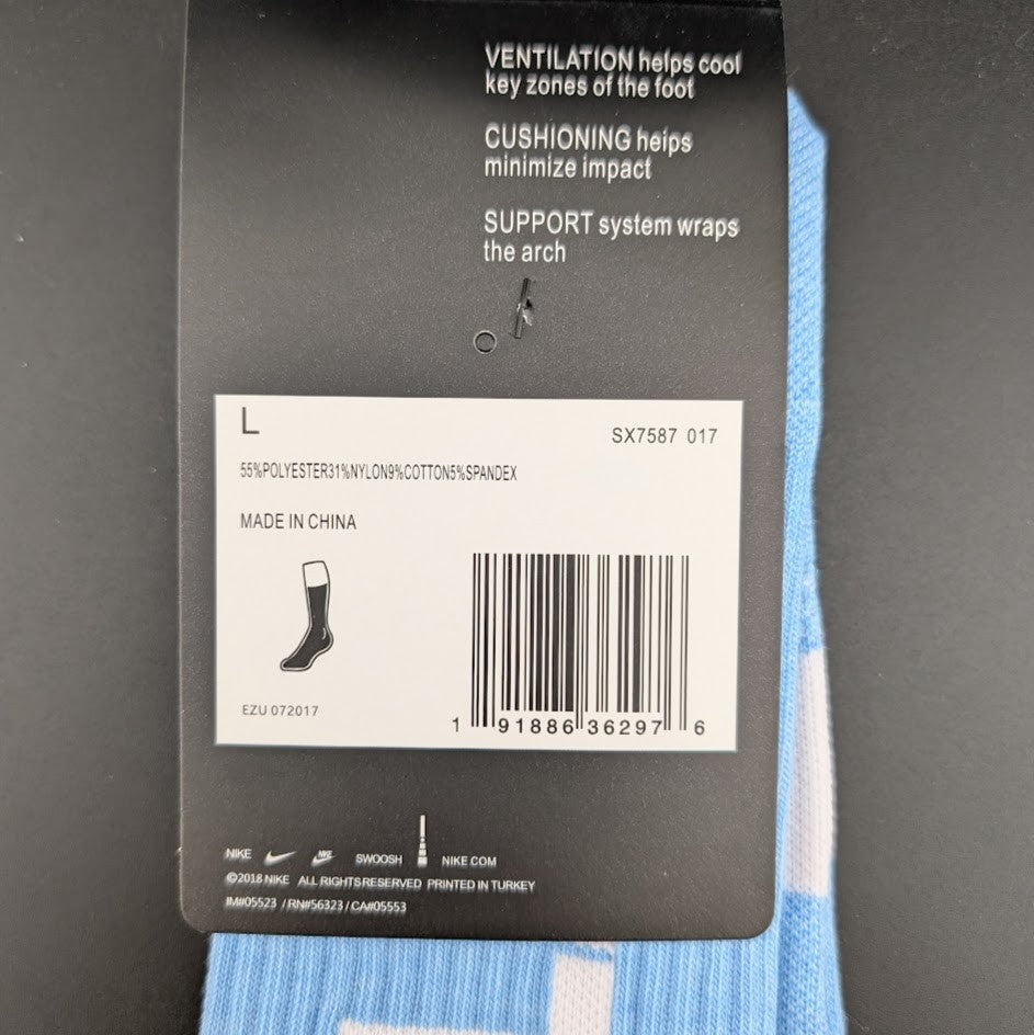 Nike Elite Quick NBA & Elite Crew Socks~Athletic Stars Tri-Color 2 Pairs Sz Lrg Nike