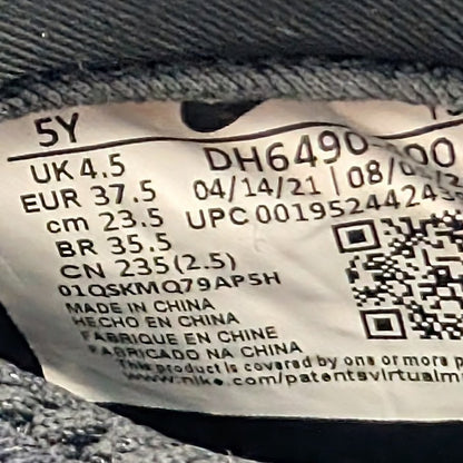 Nike Air Foamposite Little Posite One GS 'Mixtape' DH6490-400 Women 6.5/Youth 5 Nike