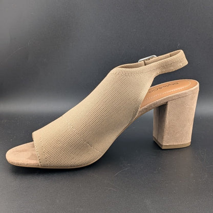 Style & Co. Women's Size 9.5 Peyton Shootie Sandals Light Taupe Style&co.