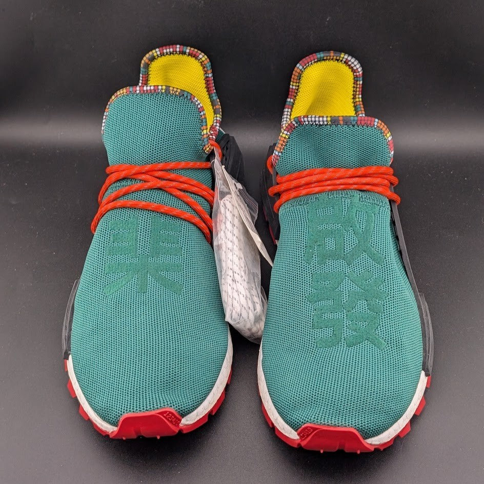 RARE** adidas x Pharrell Williams Solar HU NMD Green ~ EE7584 ~ Men's US 10.5 adidas