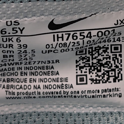 Nike Cortez Txt (GS) Size Youth 6.5 / Women's 8 Blue & White NIB Nike
